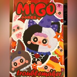 Trouble Maker Blind Rip box